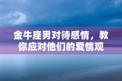 12生肖鼠转运年龄，如何抓住属鼠人最有利的时机