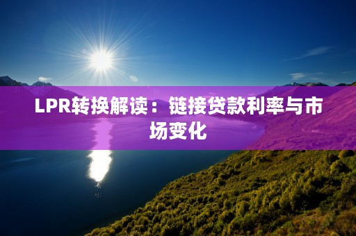 警方破获天津信用卡套现案，涉案人数超过10人！