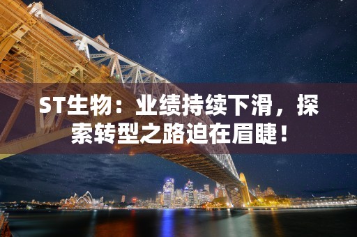 花呗额度惊人下降至1000！用户纷纷表示不解和担忧！