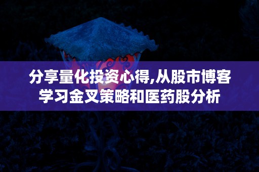 警示！网络小贷牌照申请暂停，行业竞争将发生天翻地覆的变化！