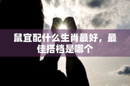 为什么天蝎座数学差，了解如何提升他们的数学成绩