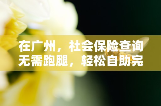 最新贷款利率表，把握住机会享受更优惠的借贷条件，中国银行最新贷款利率表