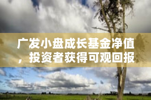 广西保险学会网，解读保险行业发展趋势！