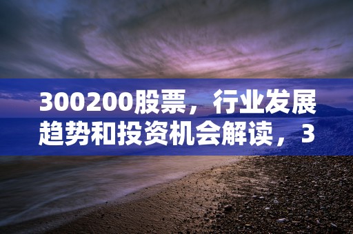 小额投资理财有哪几种选择？银行存款、基金定投......让你轻松入门！