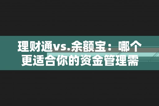 解密！2023年新农保缴费标准曝光！