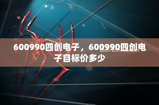 国家助学贷款网，帮助你实现教育梦想的最佳选择