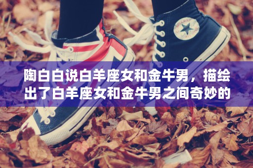 12生肖的鼠最怕什么命，提前规避坎坷人生