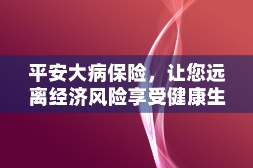 81白银网，了解最新白银行情把握投资机会