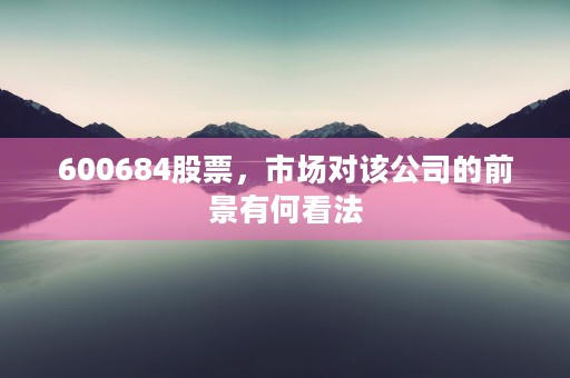 免费保险，快来了解免费保险给您的生活增添一份保障