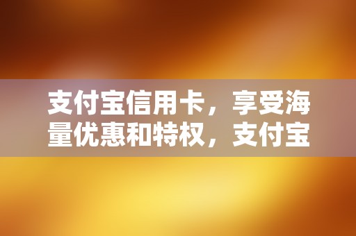 广发基金：行业排名攀升！国内规模第非货第创造优异投资回报！