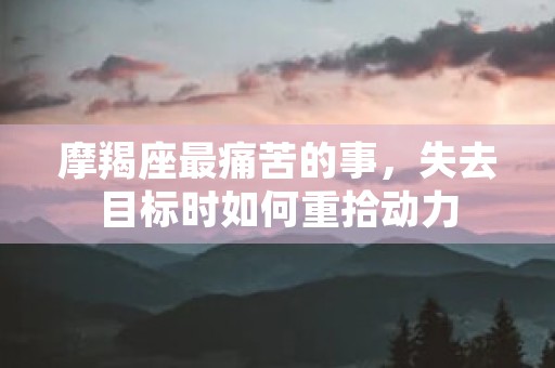 周大福12生肖手链兔，成为每个人的幸运守护