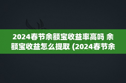 股票尾盘重磅信号指标 (股票尾盘下跌突然意味着什么)