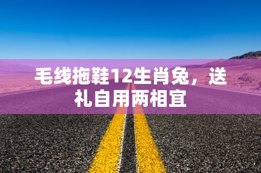 天秤座的幸运颜色2023，让我们为你解答