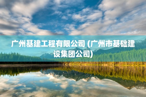 建设银行怎么查余额 查询方法值得收藏 (建设银行怎么查余额短信查询)