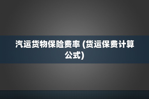 兴e贷是正规靠谱的贷款产品吗？兴e贷申请难度高吗？ (兴e快讯贷款)