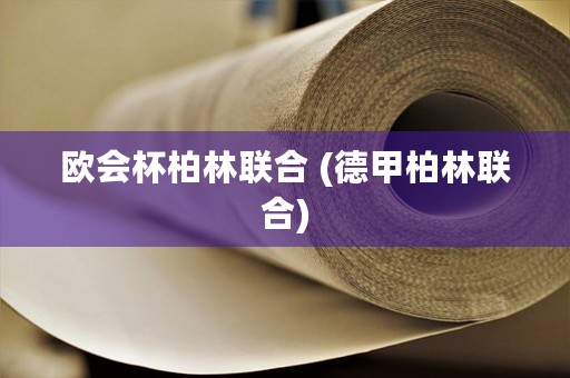 基金份额卖出收益如何计算 计算 *** 是这样的 (基金 卖出 份额)