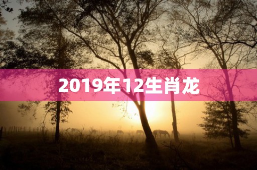 狮子座今日运势女2022