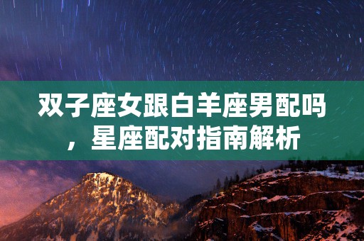 12生肖兔的资料，十二生肖中的兔子是怎样一个存在来了解一下吧