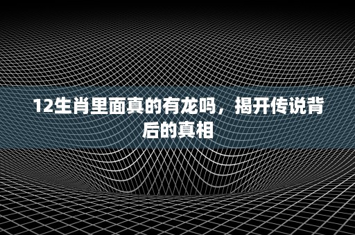 双子座理性起来有多可怕，他们无所不能