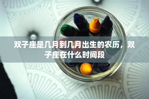 12生肖鼠最宜结婚的生肖，据说鼠年人和这些生肖最配结婚