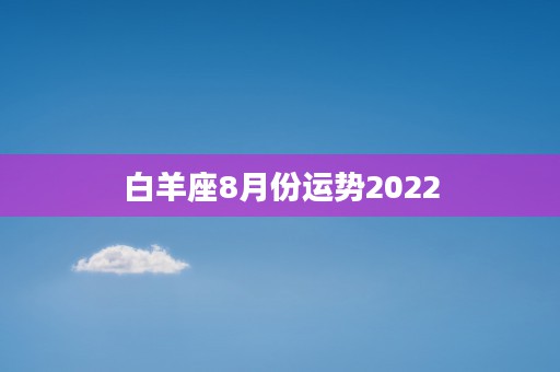 牛代表12生肖有哪些，哪些动物是与牛相关的代表