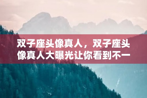 12生肖鼠琉璃摆件，十二生肖之鼠琉璃摆件送福迎春必备装饰品