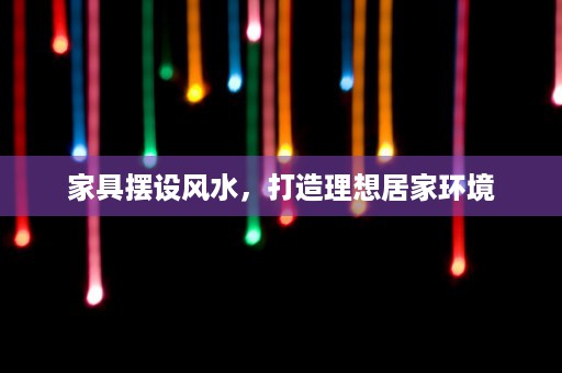 双子座2023年运势详解每月，事业财运两丰收