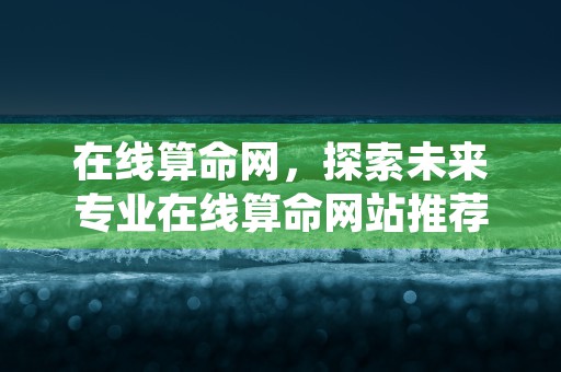 双子座男生配对，这5个星座天生匹配看看有没有你们中意的人选