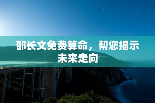 双子座是学霸还是学渣男生，他们到底是高材生还是落后者