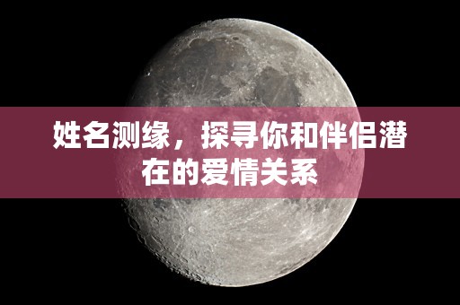 双子座女和什么星座最配朋友，双子座女和什么星座最称霸朋友圈火花四溅的友谊关系大解密