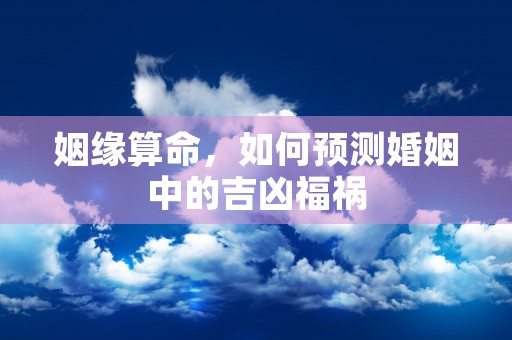 双子座爱情观陶白白，陶白白揭示内心真实想法