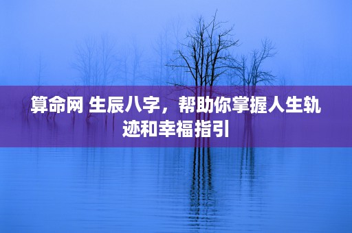 双子座是几月几日出生的，揭秘双子座人格与特质